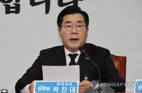 박찬대 더불어민주당 원내대표가 3일 오전 서울 여의도 국회에서 열린 최고위원회의에서 발언하고 있다. [연합뉴스]